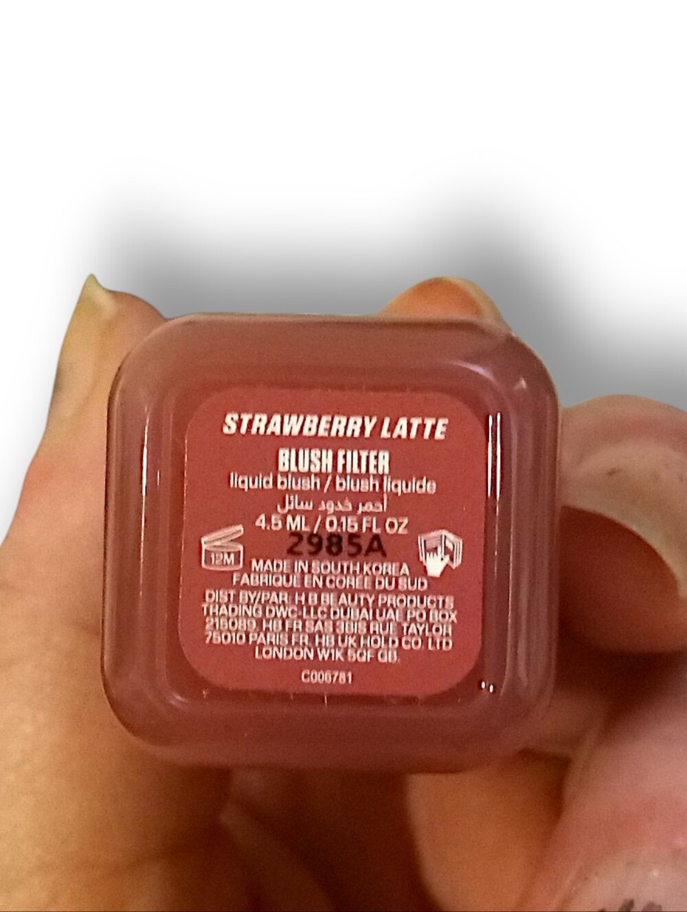 HUDA BEAUTY Strawberry Latte Collection Lip/Blush Set + Heart Mirror NEW - Picture 15 of 16